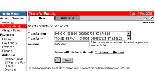 Transfer Funds